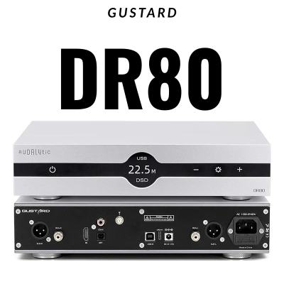 GUSTARD AUDALYTIC DR80 Discrete R2R Streamer DAC